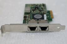 S0096(4) & L DELL 0F169G Broadcom Dual Port Gigabit Ethernet PCI-E_画像3
