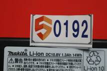 S0192(12th) & L 2個セット [804M36A7]マキタ 充電式クリーナー CL103D 、CL103DX 、CL110DWR 他　DC10.8V　1.3A 14Wh_画像4