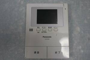 N2551 & L Panasonic パナソニック ドアホン インターホン モニター親機 VL-MV36KL【未確認】本体のみ