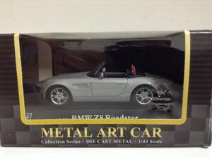 BMW Z8 ロードスター E52 2000年~2003年 1/43 約10cm ミニカー ホンウェル 007 ボンドカー 送料￥350 新品同様品