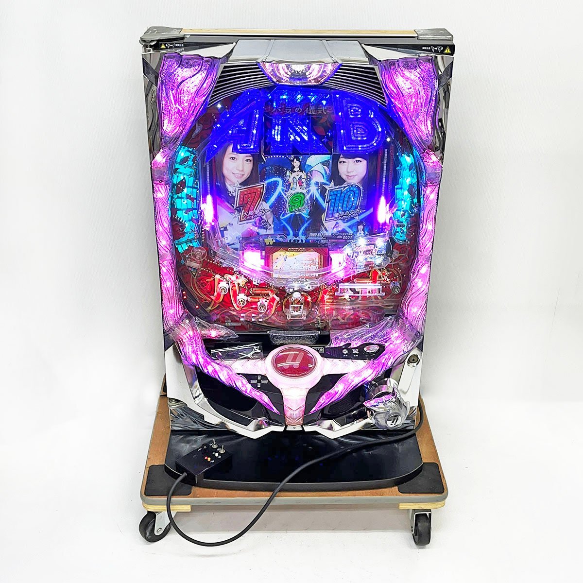 引き取り限定 パチンコ実機 魔法先生ネギま 1/256 オート 役物 バイブ
