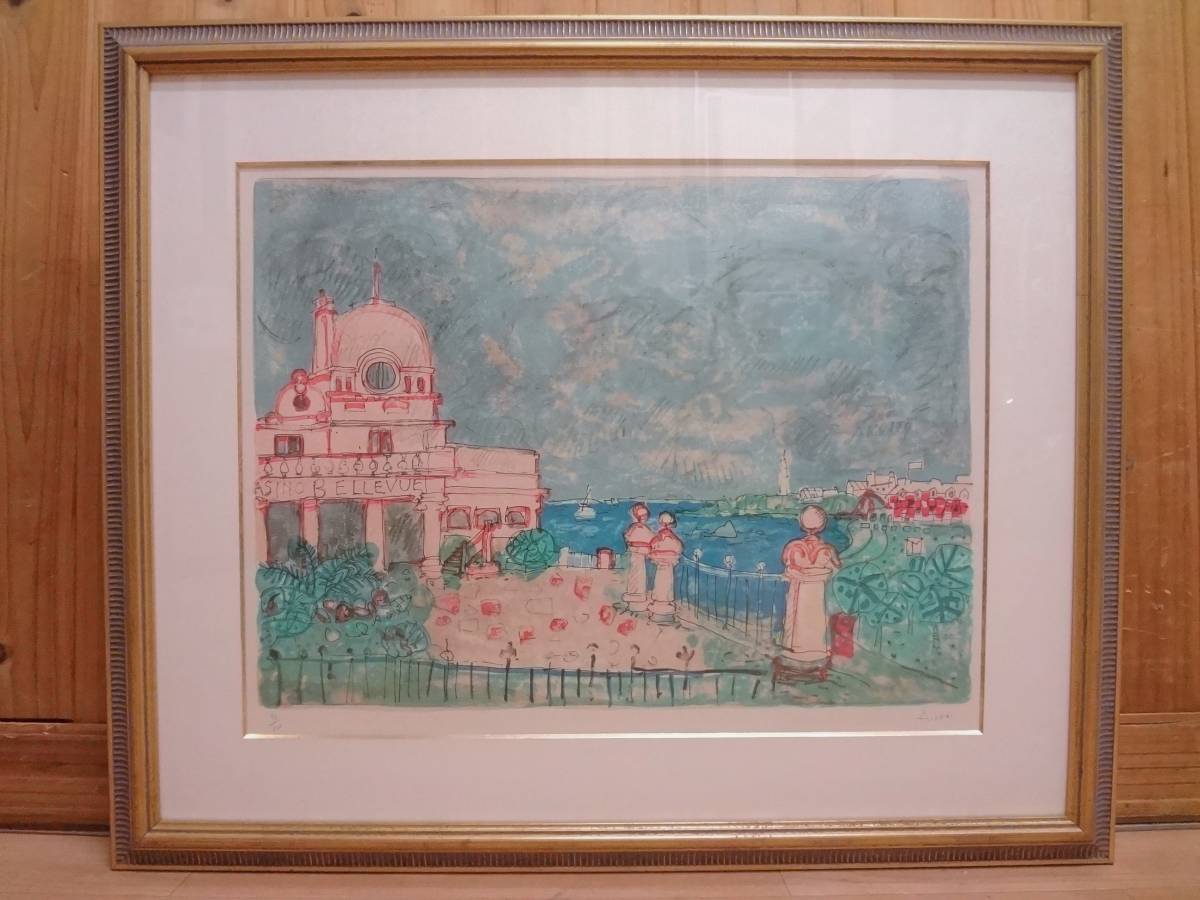 Paul Aizpiri Biarritz Casino Bellevue France Seaside Town Lithograph Signed by the artist Painting Print Authentic work, artwork, print, lithograph, lithograph