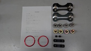  rear 350mm Bick rotor specification 30 series Alphard * Vellfire bracket kit original electric brake specification ⑤