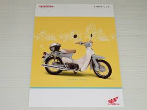 [ catalog only ] Honda Little Cub AA01 2014.4