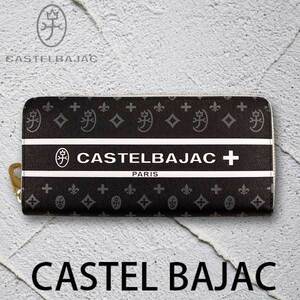 [CASTEL BAJAC]　カステルバジャック　ビジュー　ラウンドファスナー長財布　クロ　　097605