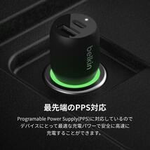 【未使用】Belkin カーチャージャー 37W 車載充電器 USB_画像5