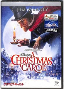 未開封 DVD　Disney’s クリスマス・キャロル