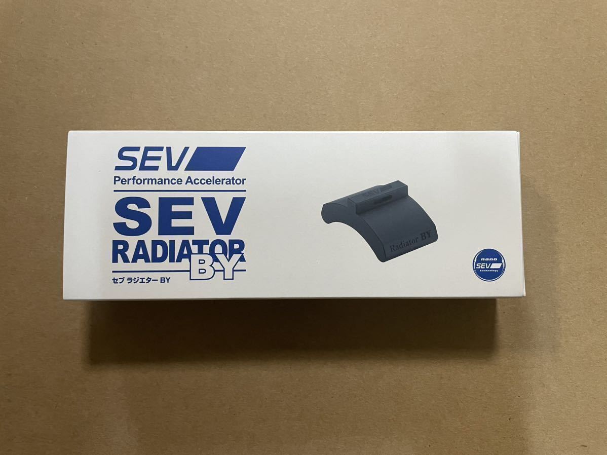 ヤフオク! -「sev ラジエター」の落札相場・落札価格