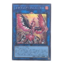 ▽▽ 遊戯王 トロイメア・フェニックス JP093SE シークレット やや傷や汚れあり_画像1