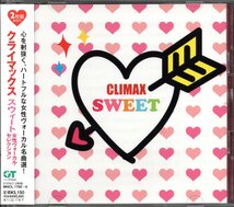 【中古CD】クライマックス スウィート 女性ヴォーカル・セレクション/2CD/篠原涼子 玉置成実 古内東子 trf 川本真琴 NOKKO Kiroro 今井美樹_画像1