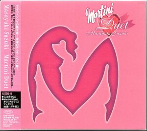 【中古CD】鈴木雅之/Martini Duet/デュエット曲ベストアルバム/菊池桃子 杏子 島谷ひとみ 鈴木聖美 May J. ゴスペラッツ ポール・ヤング他