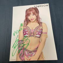 1円スタートスターダムCOSMICANGELS白川未奈選手サイン入りポートレート新品未開封。_画像1