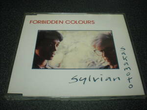 sylvian/sakamoto 『Forbidden Colours』 CD/日本盤