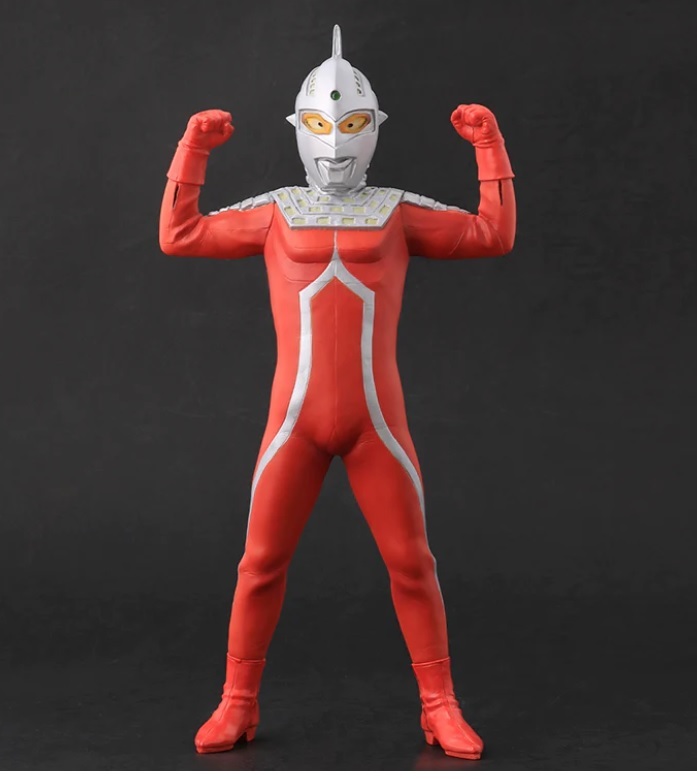 ヤフオク! -「ポーズ」(ウルトラセブン) (ウルトラマン)の落札相場