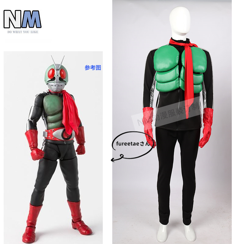 ヤフオク! -「仮面ライダーthe next」(コスプレ衣装) の落札相場・落札価格