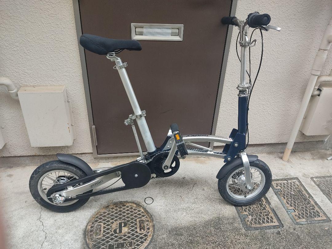 ヤフオク! -「mobiky genius」(16インチ未満) (折り畳み自転車)の落札