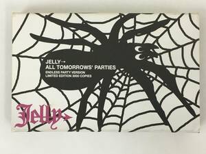 ■□R642 非売品 JELLY→ ゼリ→ ALL TOMORROW'S PARTIES オール・トゥモローズ・パーティーズ カセットテープ□■