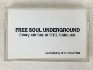 #*Q520 not for sale three .. flat FREE SOUL UNDERGROUND cassette tape *#