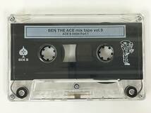 ■□R643 DJ BEN THE ACE mix tape vol.9 ACE'S HIGH Part.1 カセットテープ□■_画像7
