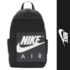 新品 NIKE BACK PACK ナイキ バックパック バッグ ブラック リュック デイパック スウッシュ スポーツ メンズ レディース 21L 正規品