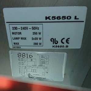 価格破壊 新品イタリア製 ステンレス レンジフード K5650 L 230-240V-②の画像8