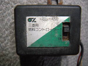 (未テスト品) 三菱 ランサー ランサーEX ランタボ GTターボ 前期 A175A G62B 社外 フューエル 燃調コントローラー 見て解る方【送料520円】