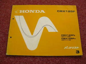 CBX125F parts list JC11-100 110 Honda parts catalog service book 3 version *