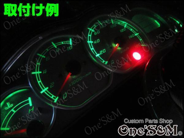☆インポート正規品☆ Majesty マジェスティ250 マジェスティS SG03J 5