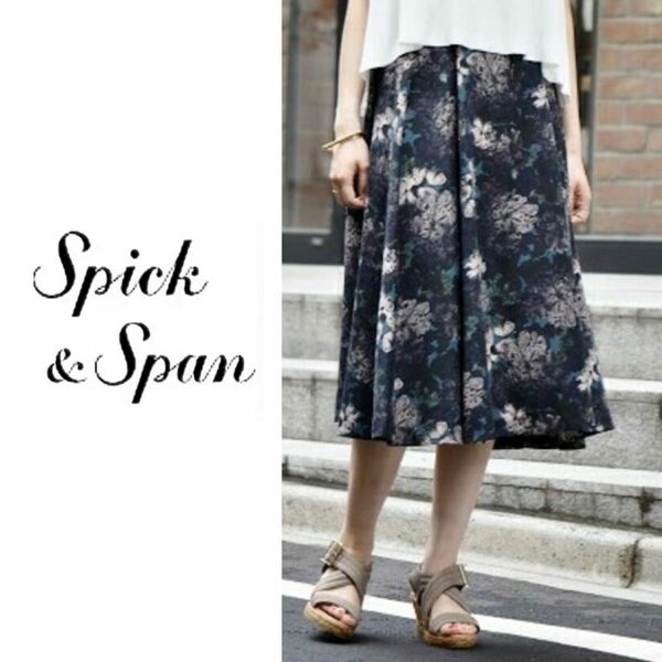 Spick & Span E/シャンタン ハナプリント アシンメトリースカート