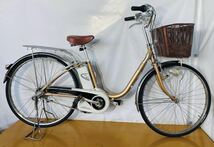 パナソニック26インチ電動アシスト自転車中古車_画像1