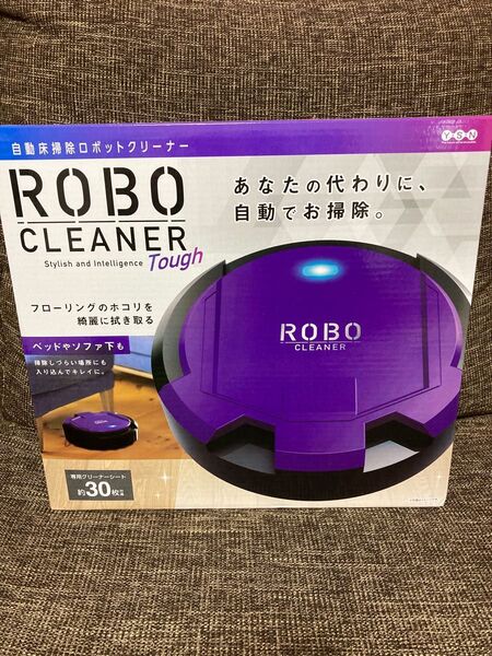 自動床掃除ロボットクリーナー