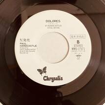 【希少 白盤】【見本盤】【7inch】◆即決◆美盤 中古【Paul Hardcastle / 19 JAPANESE MIX / DOLORES】和モノ 7インチ EP■小林完吾 ラップ_画像6