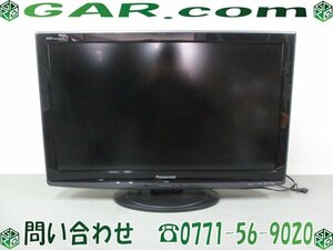 ガ75 Panasonic/パナソニック VIERA 液晶テレビ TH-L32X11-K 32インチ/32型 09年製