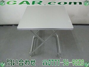 ル48 NICHIESU/ニチエス アルミ製 テーブル 机 折り畳み/折りたたみ ガーデンテーブル レジャーテーブル 60×60cm スクエアテーブル