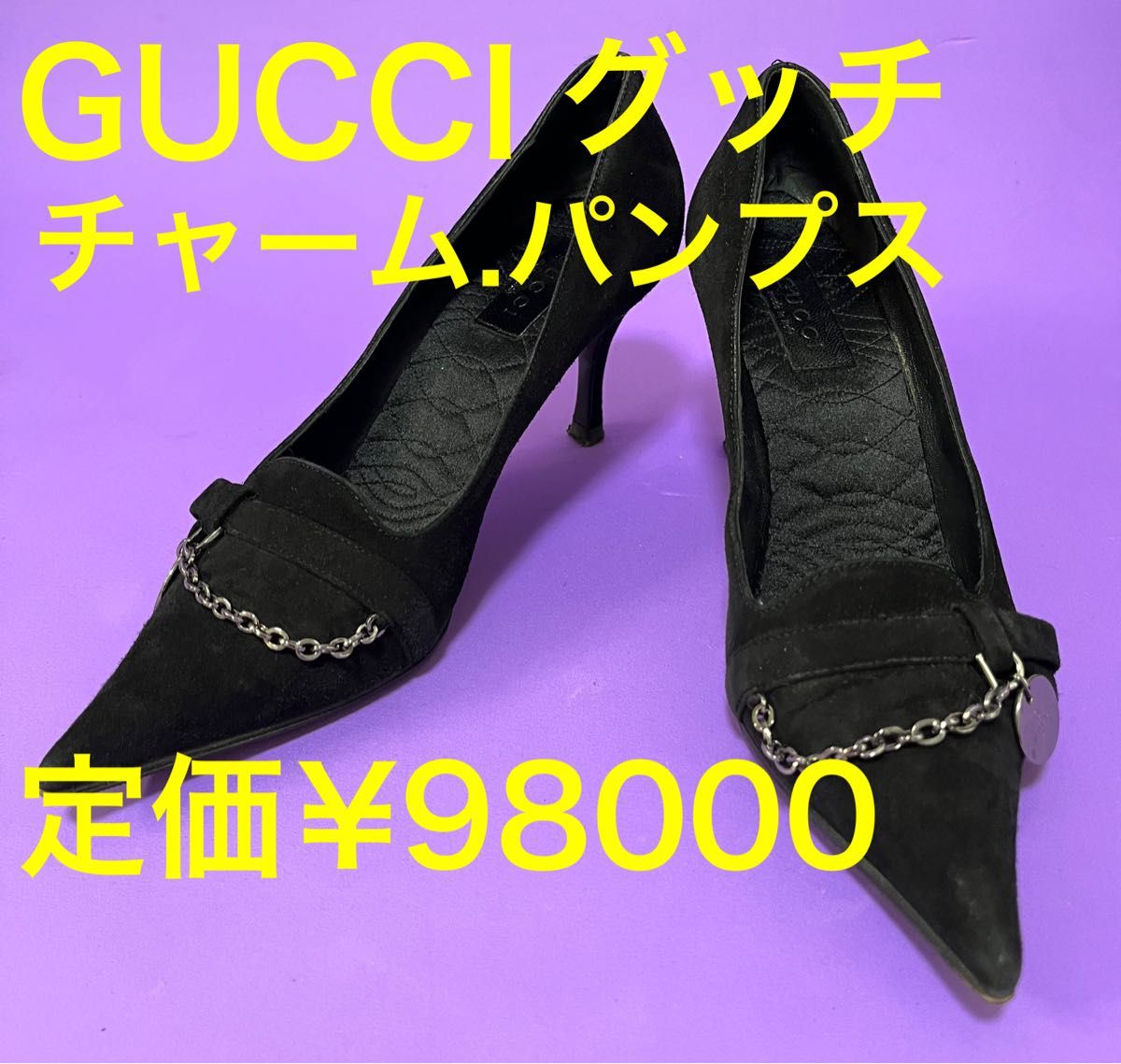 GUCCI パンプス 黒 未使用 専用靴袋つき|PayPayフリマ