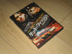 DVD・セル品◆デッド・フィッシュ◆ゲイリー・オールドマン　ロバート・カーライル　テレンス・スタンプ　エレナ・アヤナ　ビリー・ゼイン
