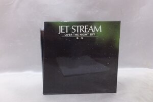 JET STREAM OVER THE NIGHT SKY 第一集 CD 7枚セット 箱付 中古品