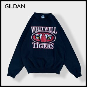 【GILDAN】メキシコ製 高校 WHITWELL TIGERS ロゴ スウェットシャツ トレーナー フットボール 黒 US古着