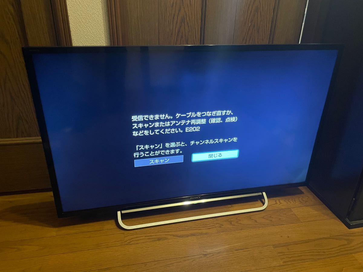 ソニー 40V型 液晶テレビ KDL-40W600B 無線LAN搭載・ネット動画