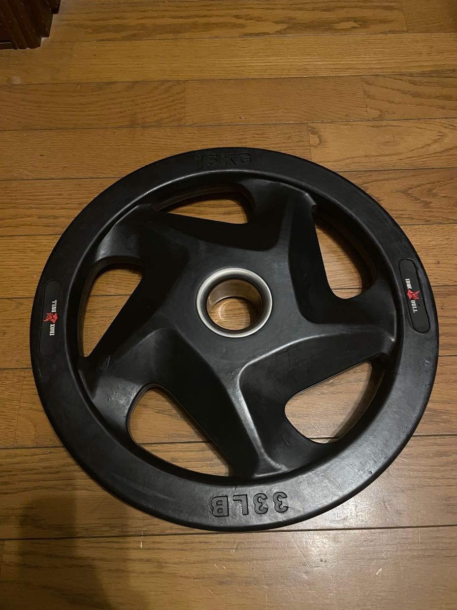 10%OFF】 直接引き取り限定 オリンピックラバープレート 86%以上節約