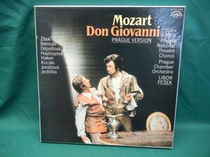 MOZART Don Giovanni PRAGUE VERSION ● 3枚組 BOX ● プラハ初演版 ● レコード SUPRAPHON