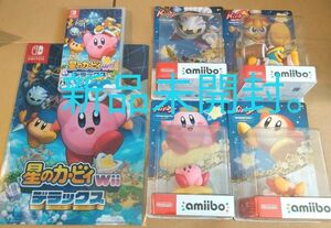 Switch 星のカービィ Wii デラックス amiibo 星のカービィ デデデ大王 ワドルディ メタナイト 新品未開封