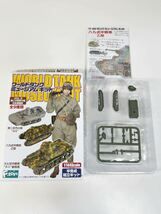 1/144 F-toys エフトイズ ワールドタンク ミュージアムキット vol.3 第二次世界大戦 日本軍戦車 八九式中戦車 乙型 海軍陸戦隊_画像1