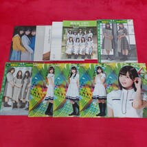 [034]　欅坂４６　付録　まとめ売りセット　クリアファイル　ポスター　非売品　グッズ　守屋茜　菅井友香　渡邉理佐　石森虹花　など_画像1