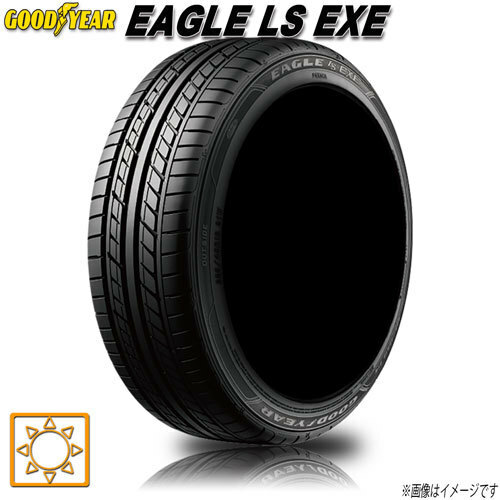 サマータイヤ 新品 グッドイヤー EAGLE LS EXE 235/35R19インチ 91W XL 1本