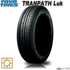 サマータイヤ 新品 トーヨー TRANPATH LuK トランパス ミニバン 155/65R13インチ 73S 4本セット