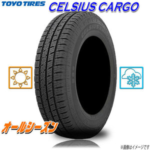 オールシーズンタイヤ 新品 トーヨー CELSIUS ALL SEASON CARGO セルシアス バン 商用車 LT 195/80R15インチ 107/105N 4本セット