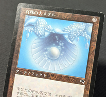 MTG TMP 日本語版 真珠の大メダル/Pearl Medallion ヘビープレイド_画像3