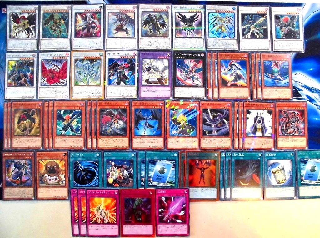 遊戯王 BF デッキの値段と価格推移は?|58件の売買情報を集計した 遊戯王 BF デッキの値段と価格推移は?|58件の売買情報を集計した