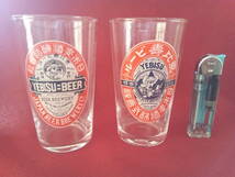 ●即決●YEBISU BEER 恵比壽ビール エビスビール グラス 2個セット品 グラスコップ レトロ風_画像1